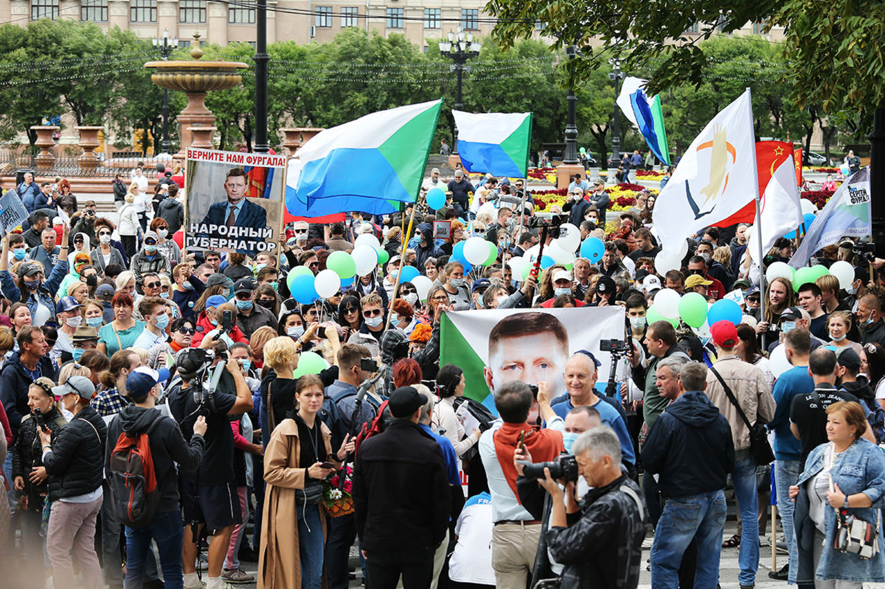 Ютуб новости сегодня москва