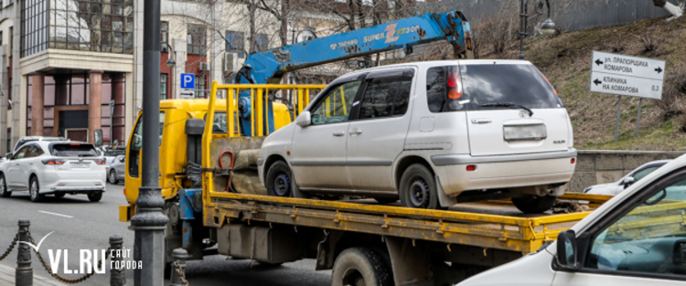 Перегонка автомобилей из владивостока