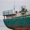 Капитана Kal Ma 2 судят, судно арестовано — newsvl.ru