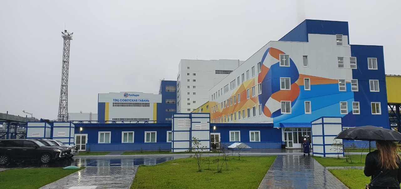 Новая суперсовременная ТЭЦ заработала в Хабаровском крае (ФОТО; ВИДЕО)