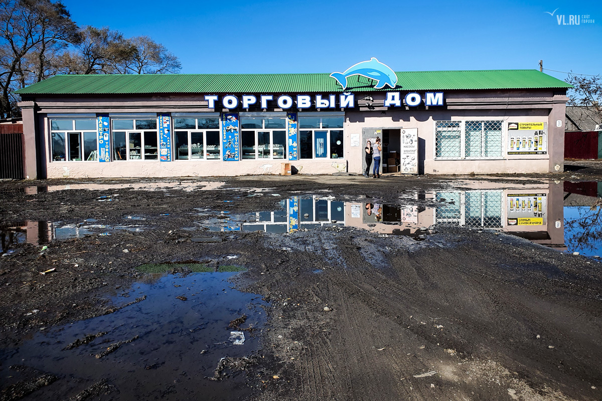 Погода в приморском крае зарубино. Поселок Зарубино Приморский край Хасанский. Пгт Зарубино фото.