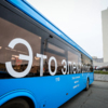 Это первые регулярные рейсовые автобусы с электрическим двигателем на Дальнем Востоке России — newsvl.ru
