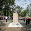 Торжественная церемония прошла в сквере, который носит имя легендарного лётчика — newsvl.ru