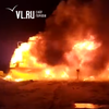 В Посьете неизвестные подожгли катера на стоянке (ВИДЕО)