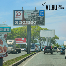 Разделительную полосу на Некрасовском путепроводе освободили от рекламы