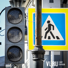 На перекрестке Фокина и Алеутской переносят пешеходный переход вместе со светофорами 