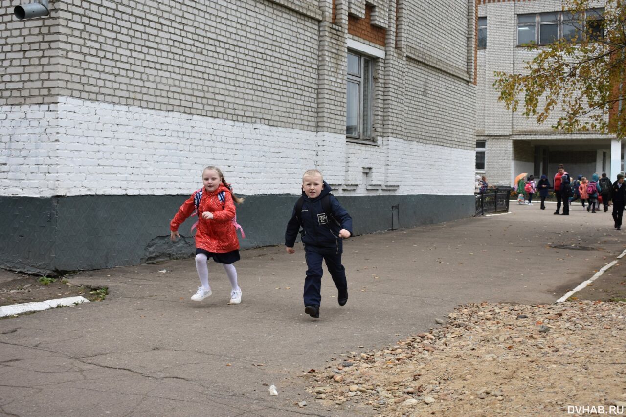 Почему закрыли школа