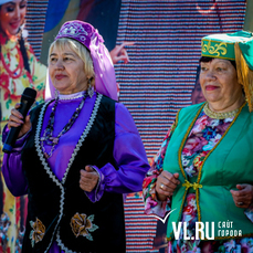 День татарской и башкирской культуры отметили во Владивостоке 