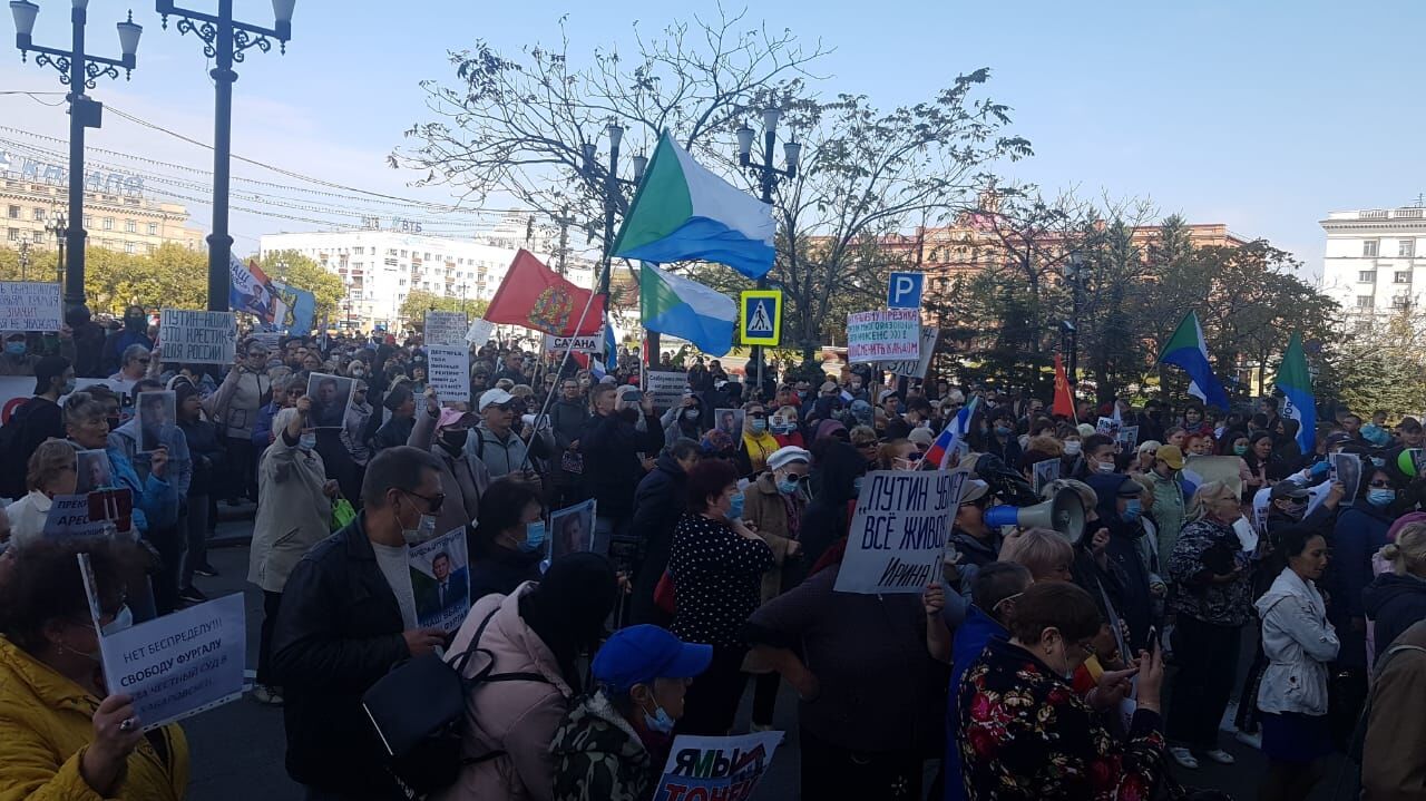 Митинг в хабаровске сми. Протесты в Хабаровске. Митинги в Хабаровске в поддержку Фургала. Хабаровск митинги 2020.