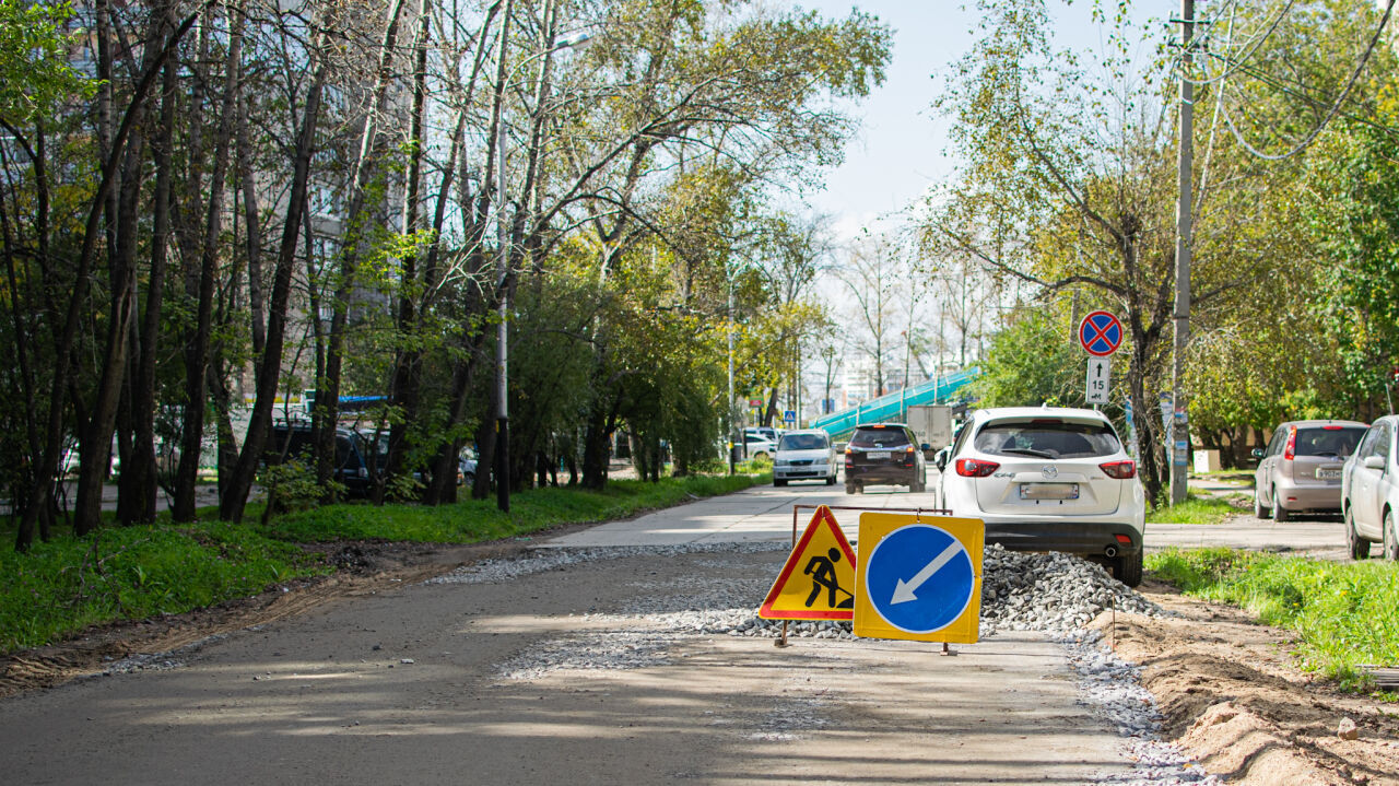 Деньги есть, а работать некому: в Комсомольске не могут найти подрядчика на  ремонт дорог (ВИДЕО) — Новости Хабаровска