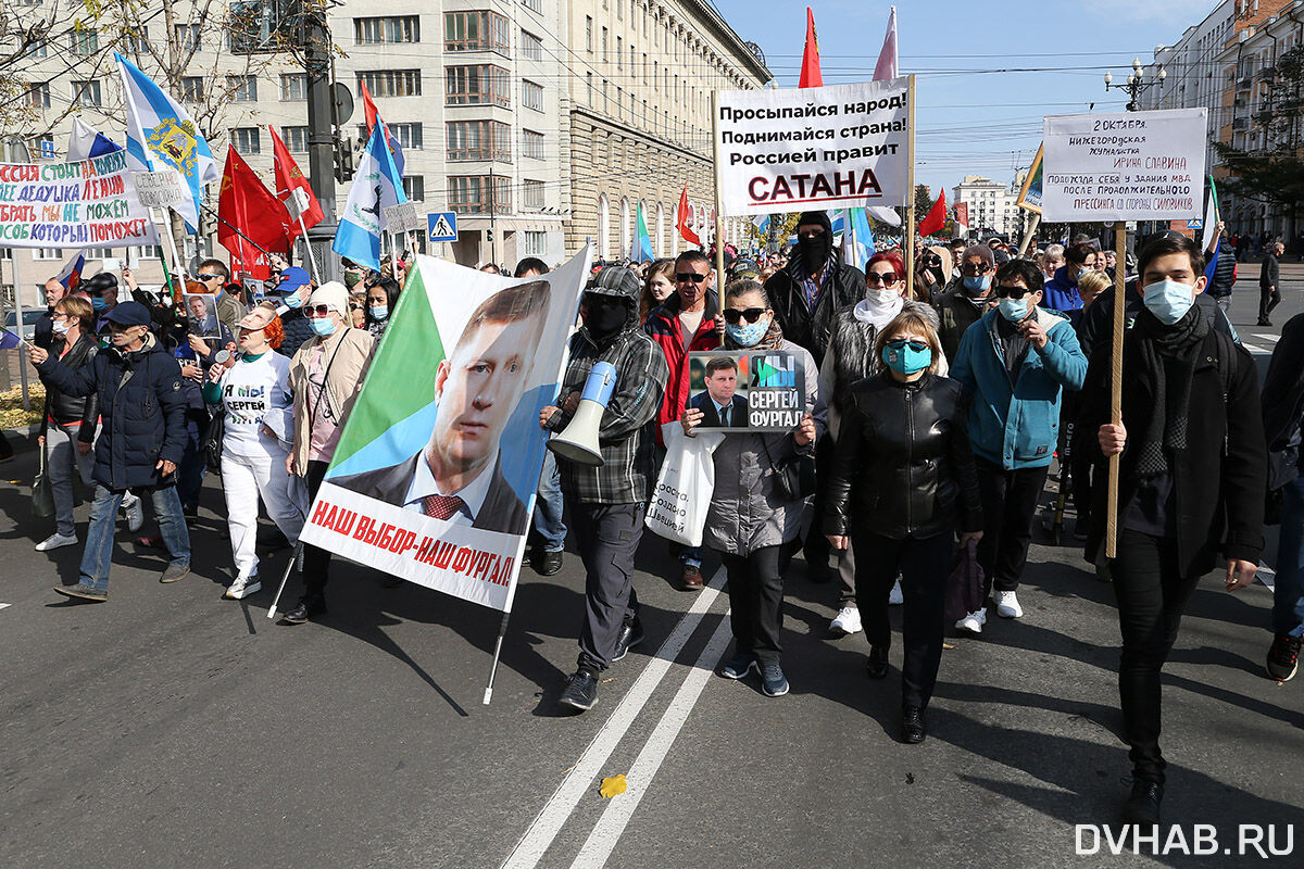 Митинги против власти. Митинг против Путина. Демонстрации против Путина. Антипутинские лозунги. Лозунги против Путина.