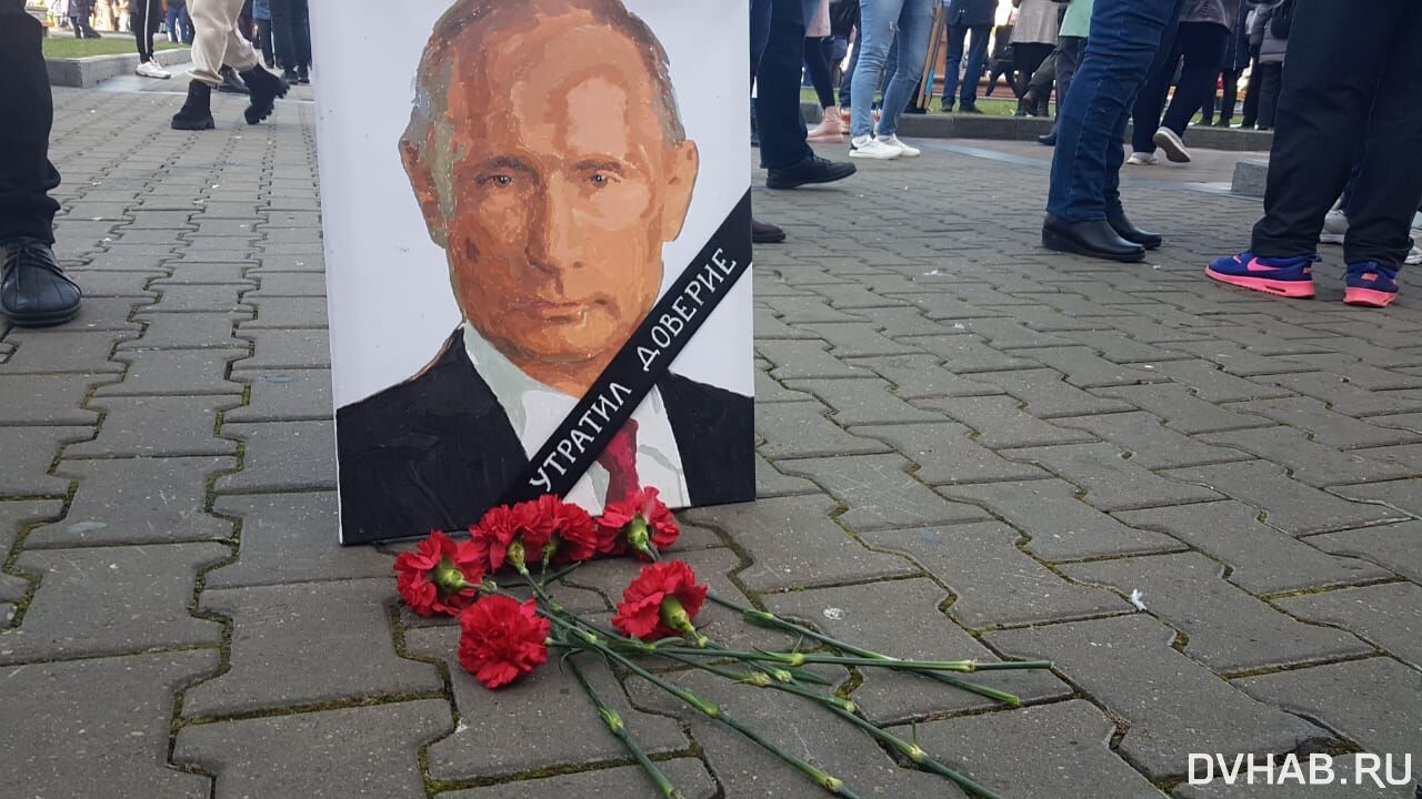 Путинизм. Путинизм фашизм. Путин фашист. Против Путина 2021. Путинизм в России.