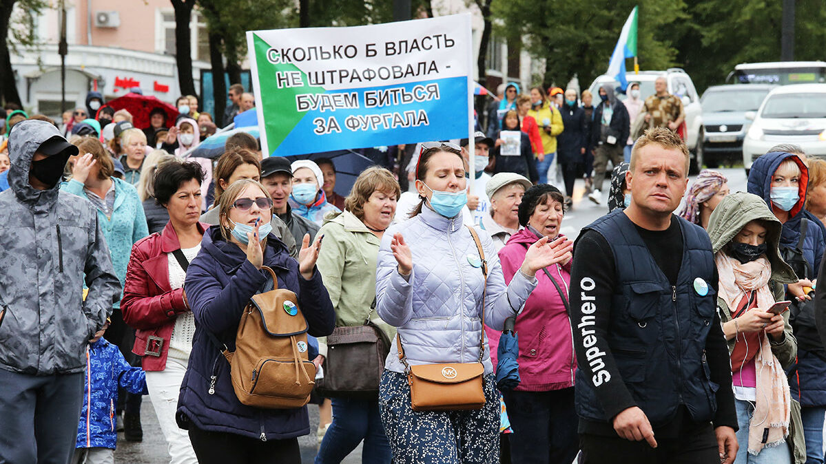 Provodit Mitingi V Maskah Predlozhili Razreshit V Rossii Novosti Habarovska