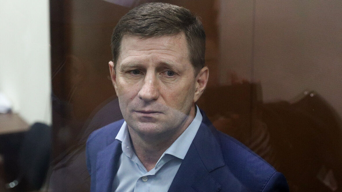 Жалобу Фургала по делу об убийстве бизнесмена рассмотрит суд - Новости Хабаровск