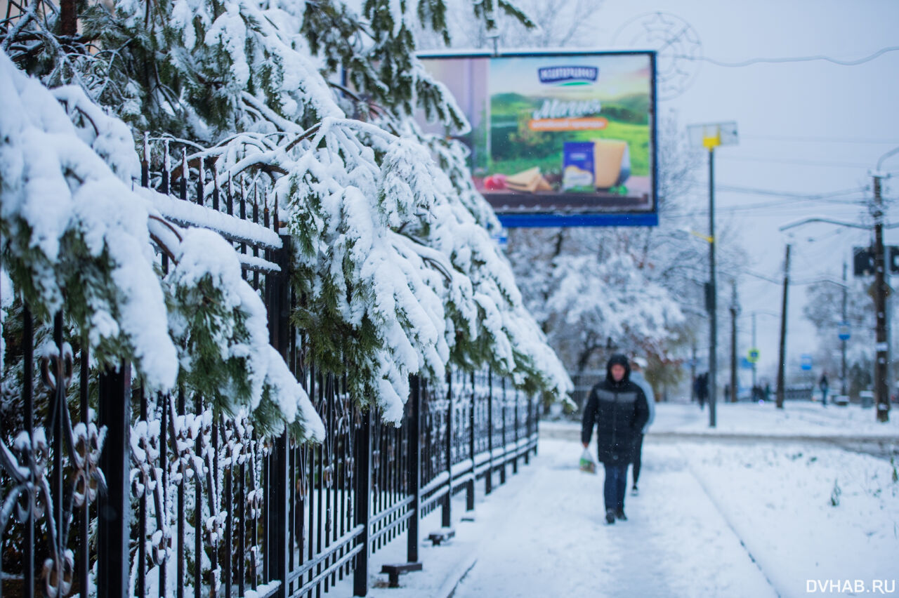 Хабаровск Зима Фото