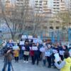 26 октября местные жители устроили собрание — newsvl.ru