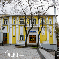 Снос или вынос: здание Театра кукол во Владивостоке ликвидировать не собираются, но учреждение оттуда уберут