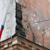 Дом построен хорошо, но постепенно стены разрушаются — newsvl.ru