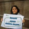 Коронавирус оказался спорной темой для многих прохожих — newsvl.ru