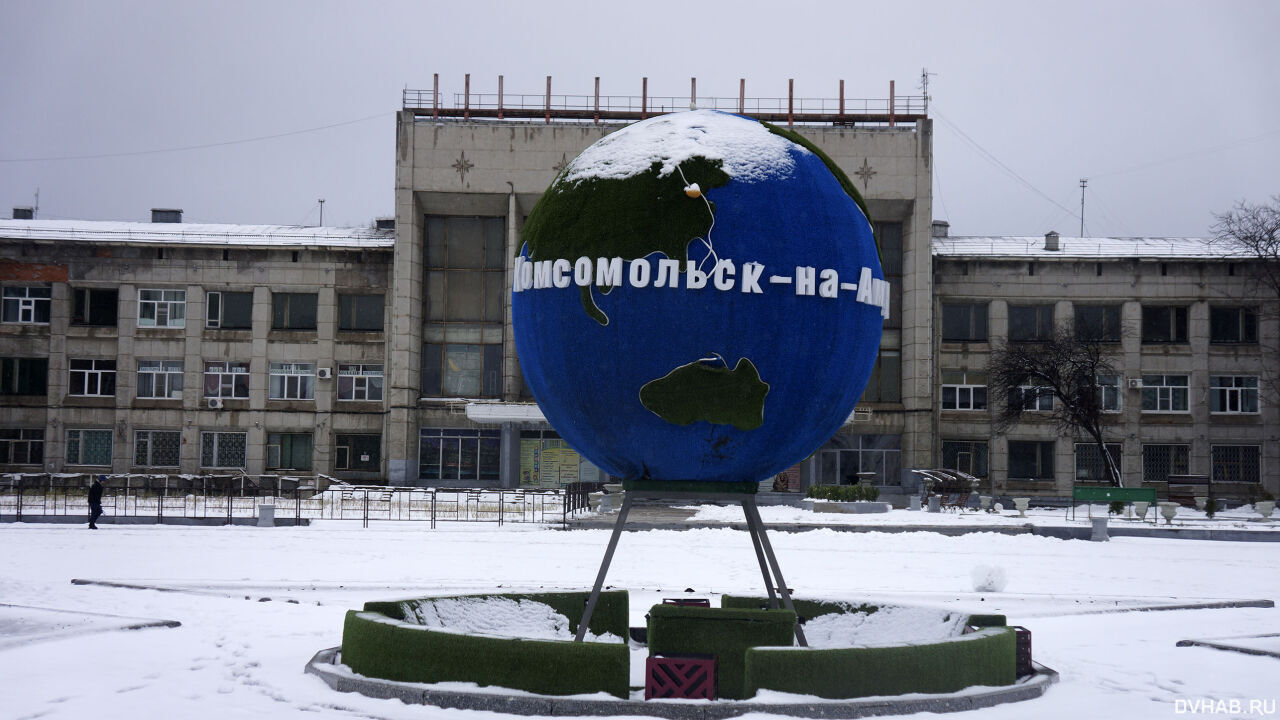 Прогноз погоды в Комсомольске-на-Амуре на 2 ноября