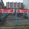  Спортплощадка, где собирались провести встречу, оказалась закрыта на замок — newsvl.ru