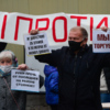 Почти все протестующие пришли на собрание в масках — newsvl.ru