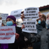 Активисты полагают, что застройщик мог использовать подставных лиц для разрешения строительства, если бы они не вышли на пикет — newsvl.ru