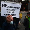 Жильцы Шилкинской, 4 боятся, что высотка перекроет им солнце — newsvl.ru