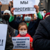 Недовольные планами на застройку участка на Шилкинской, 4 выразили свой протест — newsvl.ru