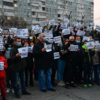 К концу мероприятия протестовало около сотни человек — newsvl.ru