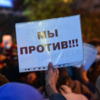Презентацию провести не удалось, так как жильцы не желали её смотреть — newsvl.ru