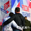 Анонсы событий во Владивостоке в День народного единства