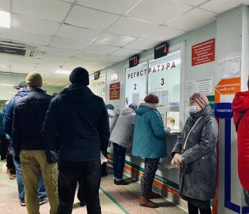 Беспомощность властей: растут очереди в поликлиниках Хабаровска. Такая же картина и во Владивостоке