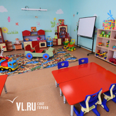 Два детских сада во Владивостоке переходят на круглосуточный режим работы