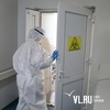 Ещё два человека скончались от COVID-19 в Приморье