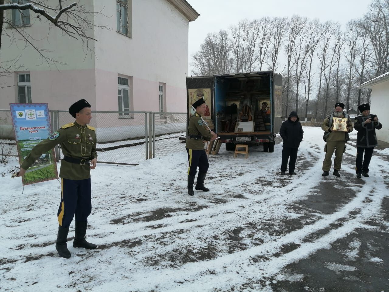 Казачьи игры в ЕАО получили президентскую поддержку (ФОТО) — Новости  Хабаровска