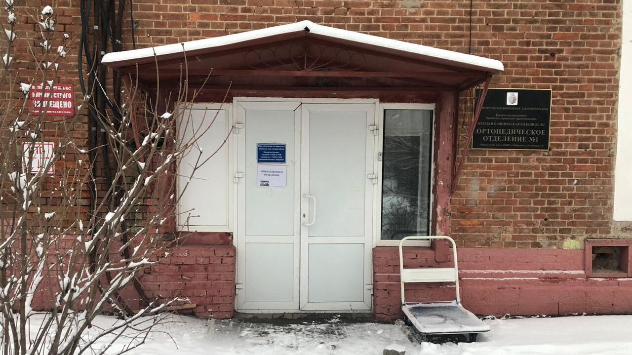 Эксперимент на грани: DVHAB.ru пробрался в ковидный госпиталь Хабаровска (ФОТО)