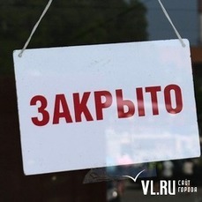 За нарушение санитарных требований в Приморье закрыто 68 предприятий