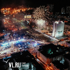 Дороги Нового Года