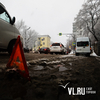 Дороги, аварии, прогноз: что известно о непогоде во Владивостоке