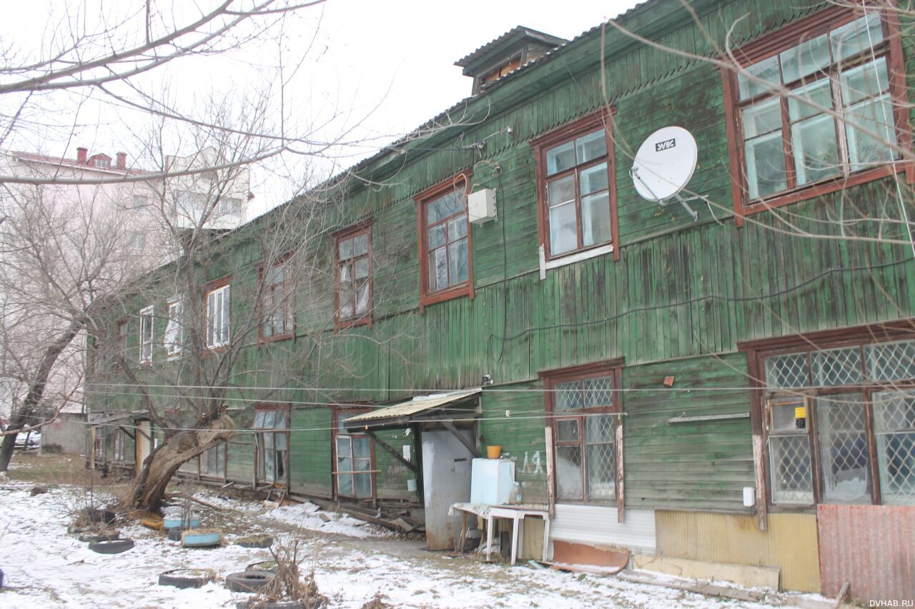 Жители барака в Авиагородке отказываются от нового жилья (ФОТО; ВИДЕО) —  Новости Хабаровска