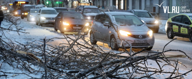 Владивосток без света сегодня