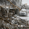 Военные подключились к ликвидации последствий ледяного дождя во Владивостоке