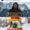 @neformat_vdk — newsvl.ru