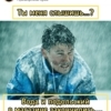 @neformat_vdk — newsvl.ru