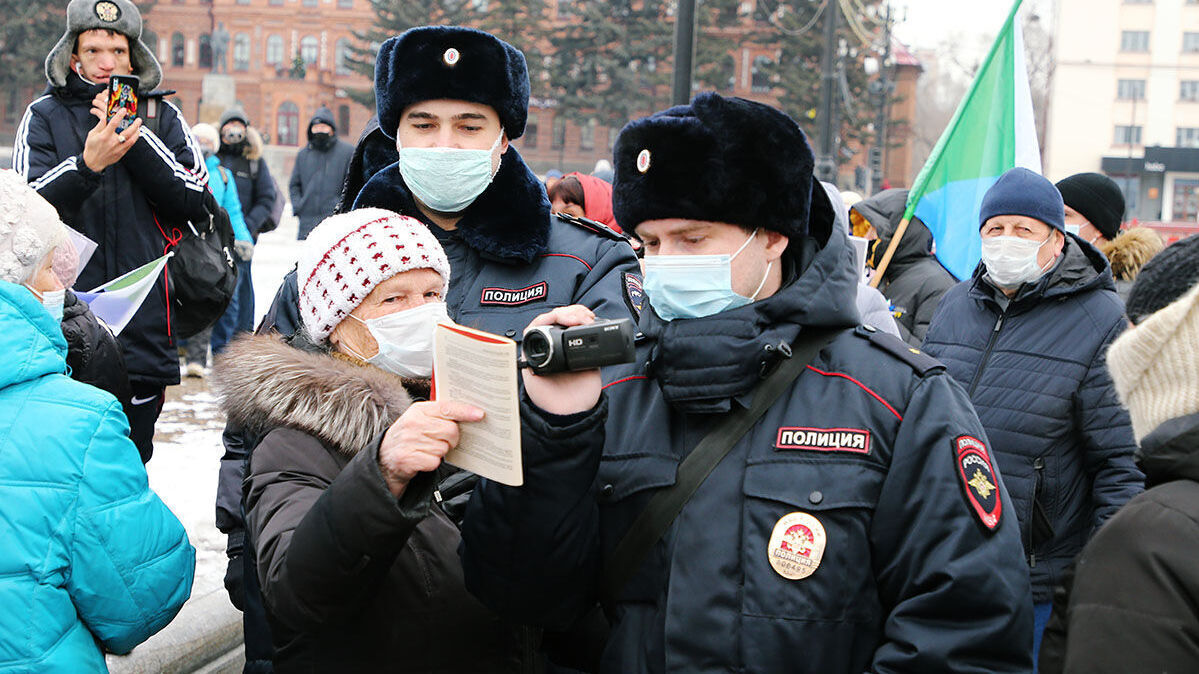 За «Хабаровск, мы с тобой» оштрафованы жители Краснодарского края