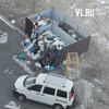Во Владивостоке будут эвакуировать автомобили, мешающие проезду мусоровозов