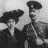 Пётр Павлович с Евгенией Людвиговной, Владивосток 1911 год. Фото из книги ''Владивостокская крепость'' — newsvl.ru