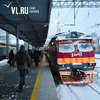 С 13 декабря по маршруту Владивосток – Хабаровск начнёт курсировать ещё один поезд