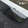 Между компаниями, ремонтировавшими улицы по БКАД во Владивостоке, обнаружили сговор на 800 млн рублей